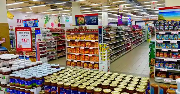 Israel Product List